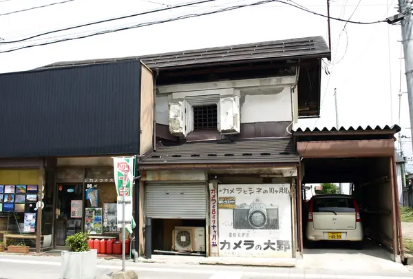 喜多方市の写真・動画_image_3571
