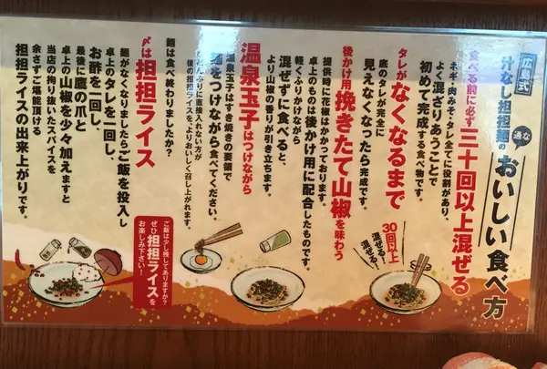 お作法まとめ