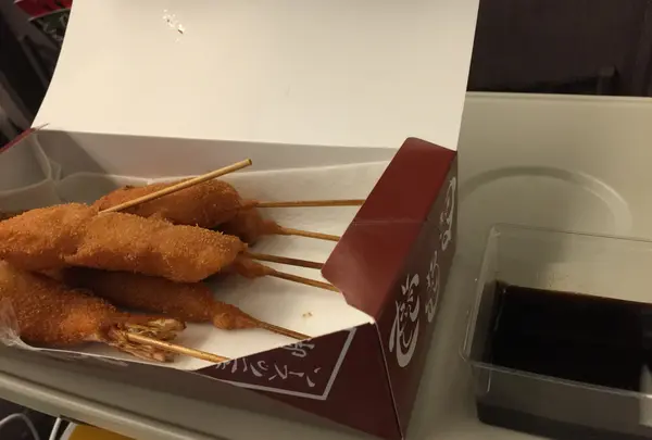 北新地セット