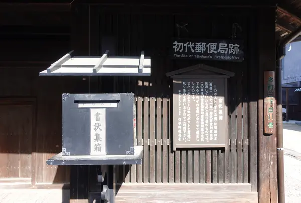 たけはら町並み保存地区の写真・動画_image_361990