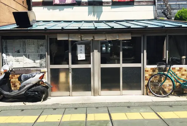 あえてデートで行きたい。