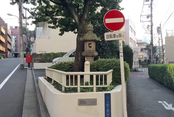 小山登美夫ギャラリーの写真・動画_image_36468