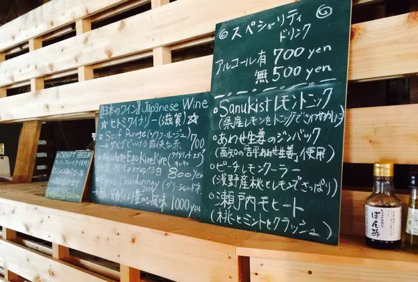 四国食べる商店の写真・動画_image_36699