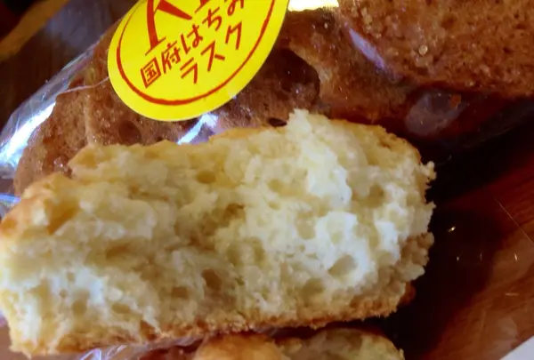 店内でいただきます♪