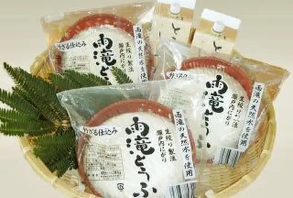 雨滝自慢のお豆腐