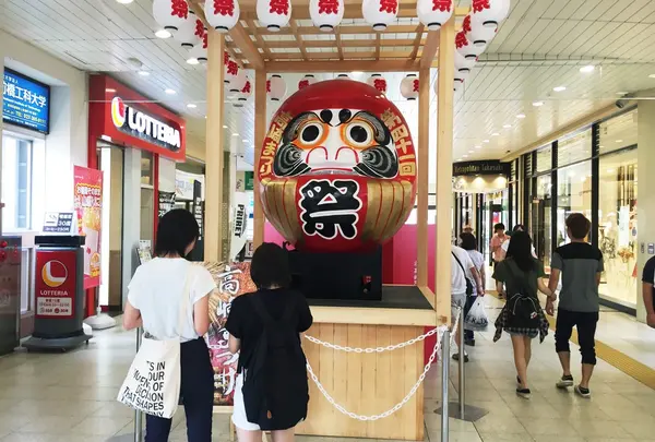 高崎駅
