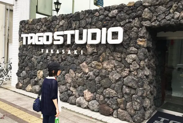 ＴＡＧＯ−ＳＴＵＤＩＯ−ＴＡＫＡＳＡＫＩの写真・動画_image_37045