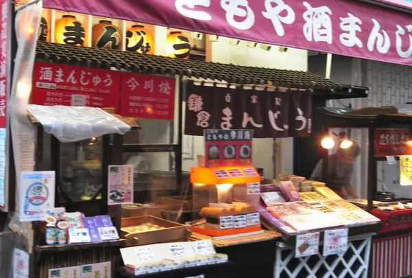鎌倉五郎本店の写真・動画_image_37111