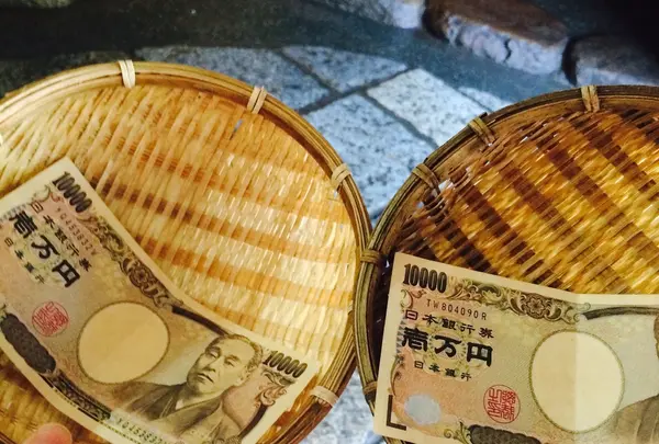 銭洗弁天