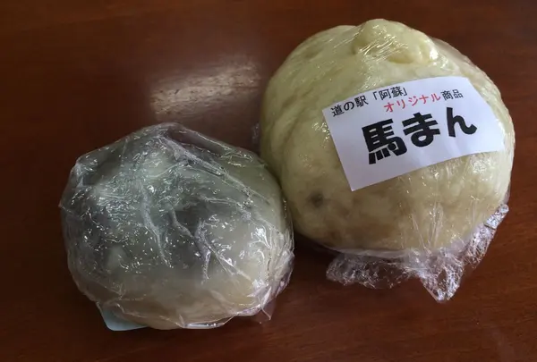 馬まん&いきなり団子を買い食い〜＼(^o^)／