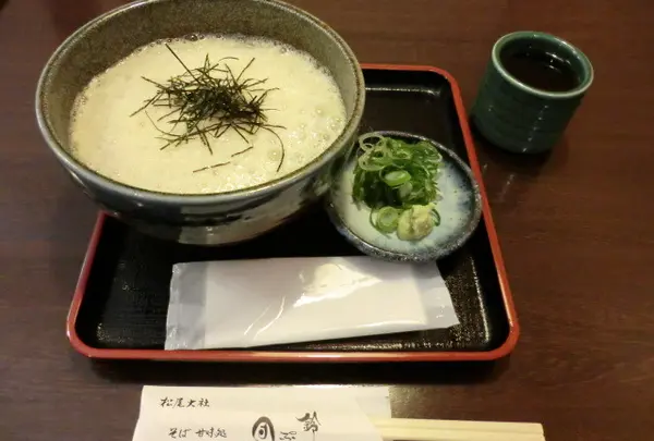 おひるごはん