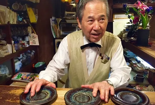 珈琲アローの写真・動画_image_39273