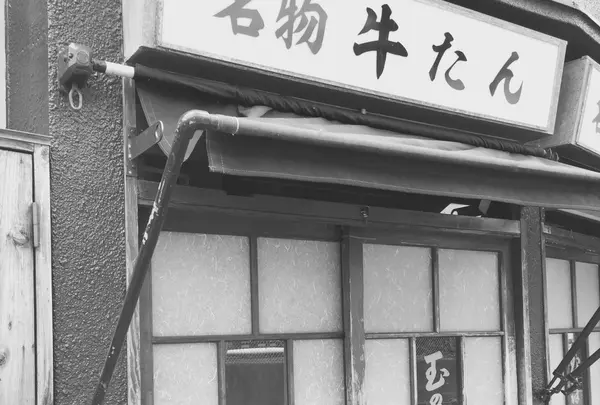 六本木の写真・動画_image_39292