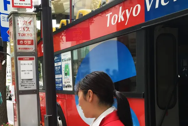 バス乗り場