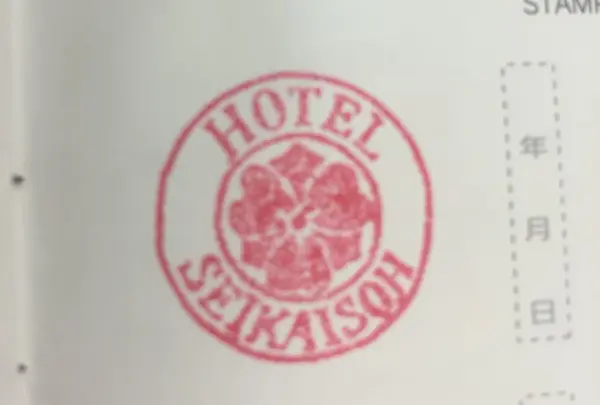 スタンプも忘れずに♡