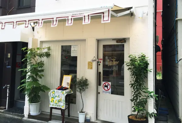 雰囲気