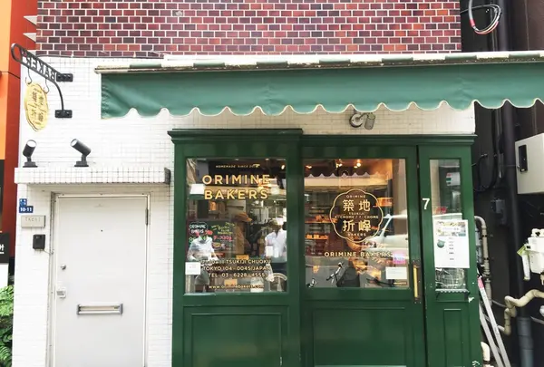 かわいい店舗