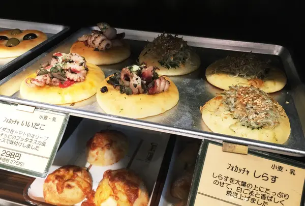 魚介パン