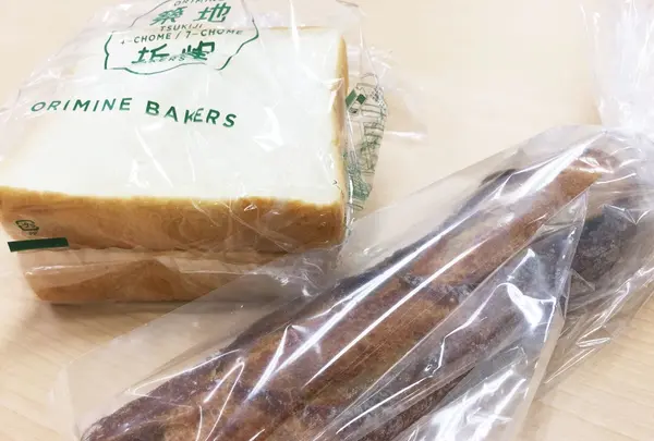 食パンやバケット