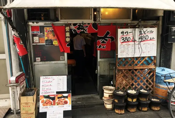 店構え