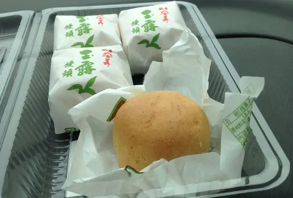玉露饅頭
