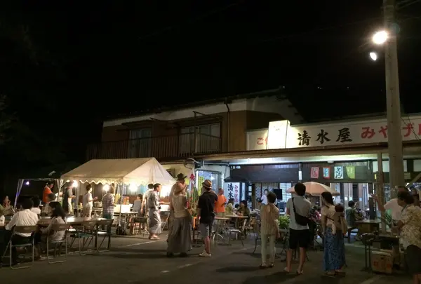 もちろん清水屋さんの手料理もいただけますよ！