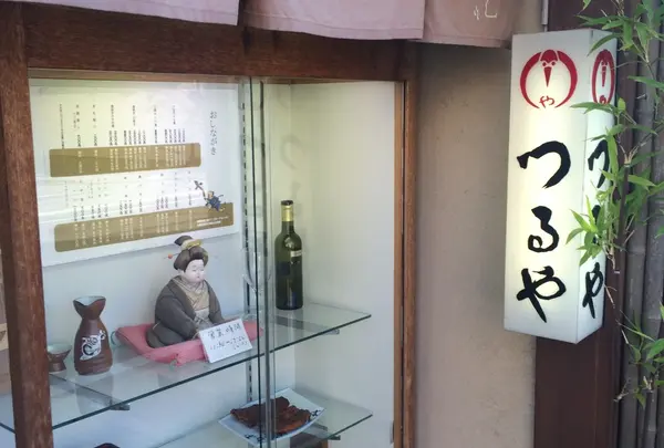 歴史感じる外観