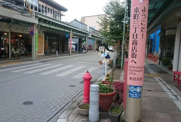 スポット内のおすすめ