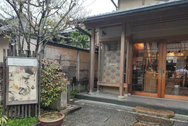 見た目ではわからないですねー