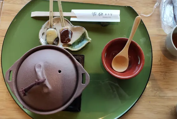 生麩田楽と湯葉グラタン