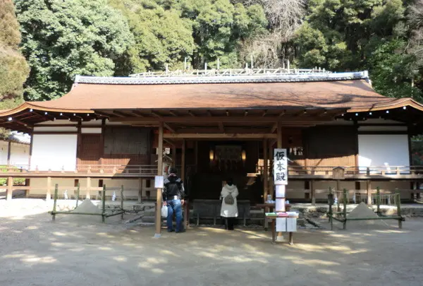 ご本殿