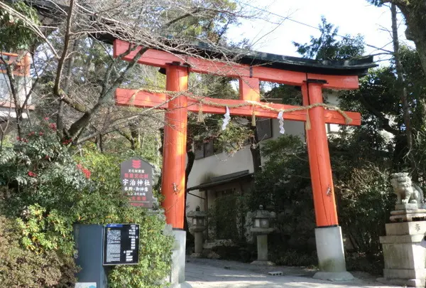 宇治神社