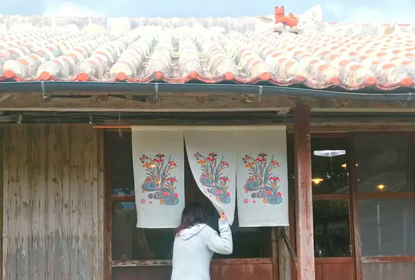 屋宜家の写真・動画_image_432610