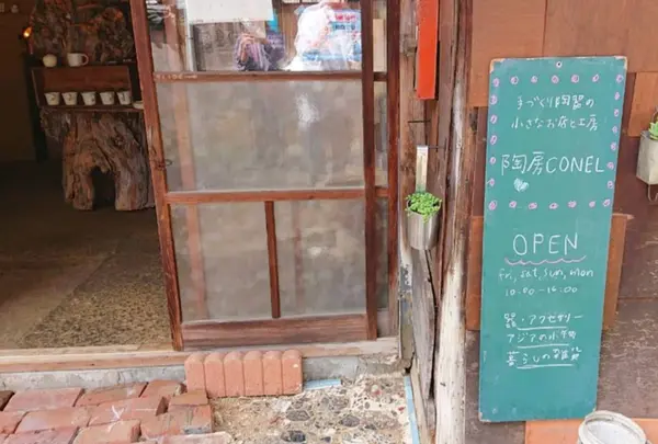 尾道散歩してたら
可愛いお店を発見👀✨
