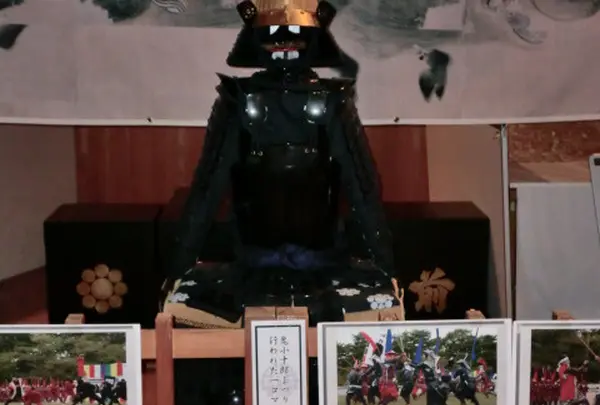 小十郎の鎧