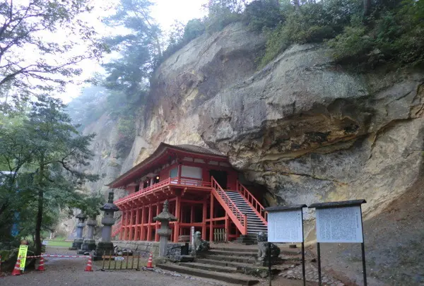 達谷西光寺の写真・動画_image_4367