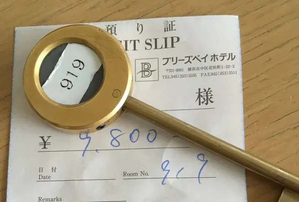 ツインでこの値段！