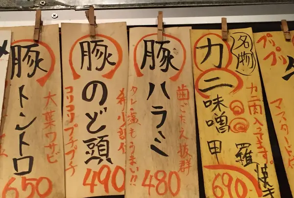 お魚も。干物も。お肉もおいしいのですを
