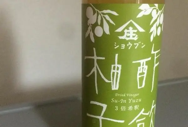 （株）庄分酢の写真・動画_image_45277