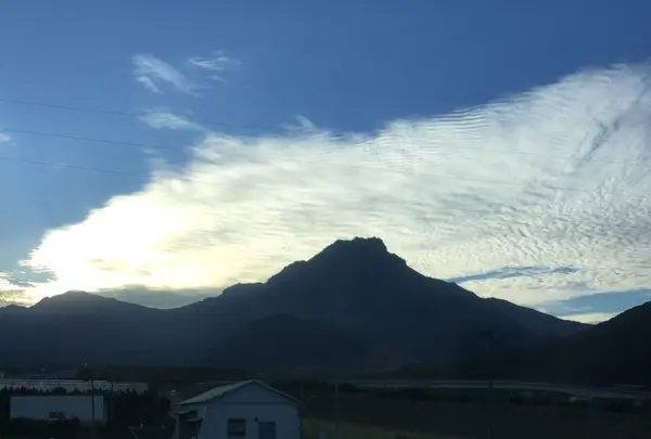 平成新山
