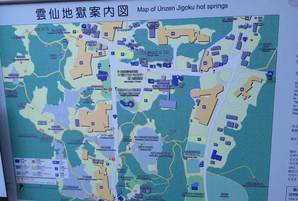 雲仙地獄の案内図