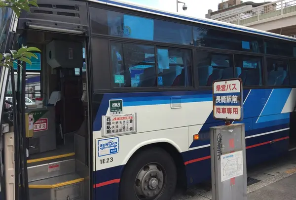 小浜温泉からバスで戻る