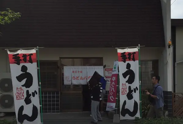 常に行列