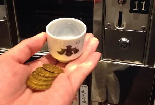 魚沼釜蔵 ぽんしゅ館の写真・動画_image_46735
