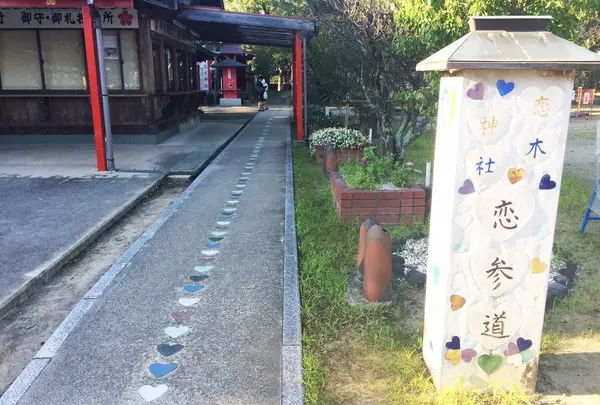 恋の参道願いをこめて、、