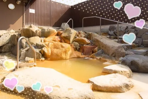 温泉館 温泉パワーで恋の成就