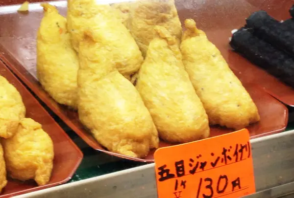 天野おかずの店の写真・動画_image_47015