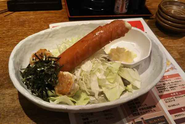 隠された裏メニュー