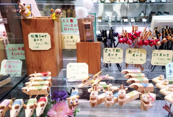 別府駅の写真・動画_image_47026