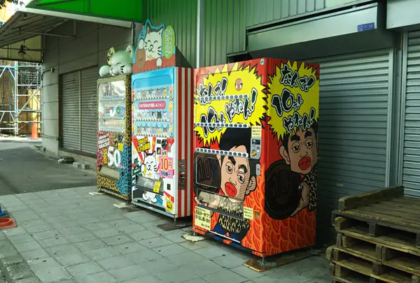 なんで！１０えんやねん！